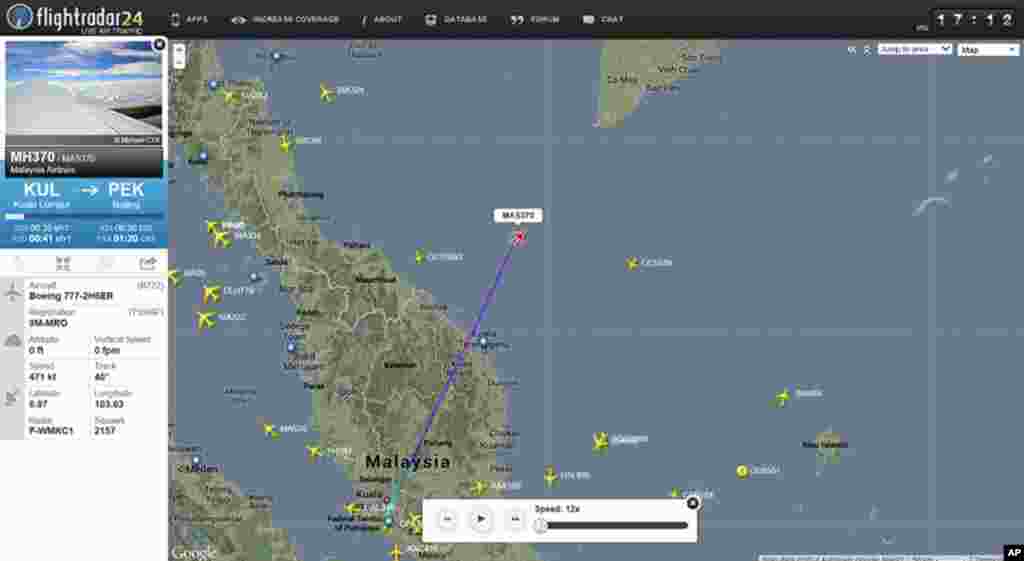 Hình chụp từ trang mạng flightradar24.com cho thấy vị trí báo cáo cuối cùng của chuyến bay MH370, 7/3/2014.