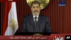 Tổng thống Mohamed Morsi