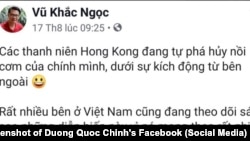 Bình luận của ông Ngọc về các cuộc biểu tình ở Hong Kong.