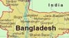 Thiếu nữ Bangladesh chảy máu tới chết sau khi bị đánh bằng roi