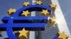 EU đạt thỏa thuận giám sát ngân hàng trong khối Eurozone