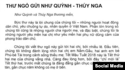 Phần đầu của bức thư ngỏ (Facebook Trần Kim Tiến)