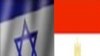 Israel lo ngại trước xáo trộn ở Ai Cập