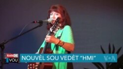 Nouvèl Sou Vedèt: Ticorn Pefome pou Fanatik Miami yo