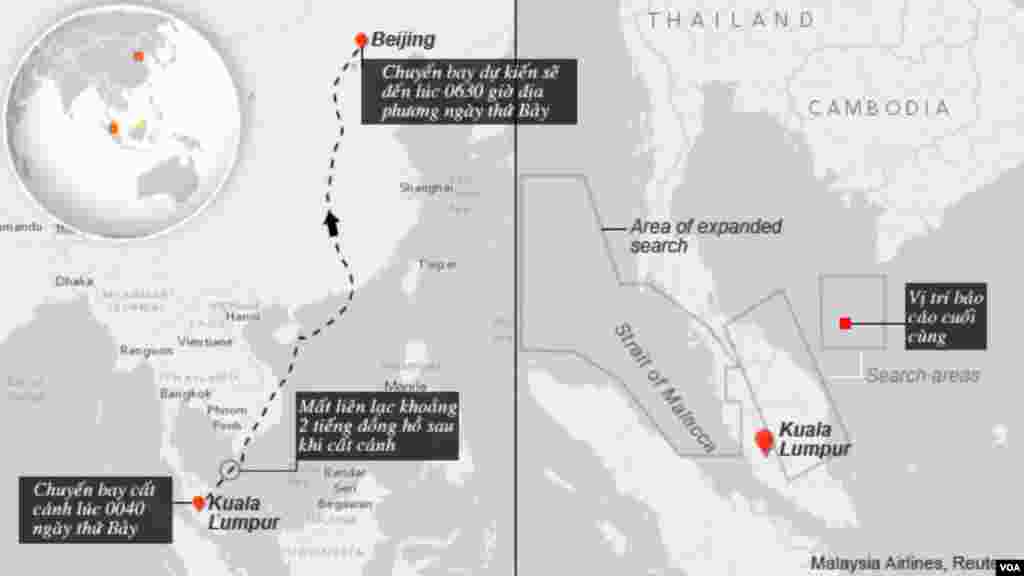 Chuyến bay MH370 đã mất dạng trên màn ảnh radar dân sự mà không phát đi tín hiệu báo nguy nào khoảng 1 giờ đồng hồ sau khi cất cánh từ Kuala Lumpur.