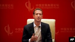 Chủ nhân Mark Zuckerberg phát biểu tại Diễn đàn phát triển Trung Quốc ở Bắc Kinh, ngày 19/3/2016.