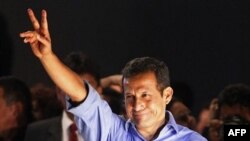 Ông Ollanta Humala tuyên bố chiến thắng trong cuộc bầu cử Tổng thống vòng nhì tại Peru