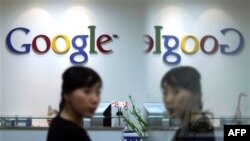 Google quy trách cho Trung Quốc gây ra vụ tấn công