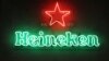 Logo của Heineken. Hãng bia Hà Lan vừa thông báo tạm dừng hoạt động của một trong những nhà máy bia tại Việt Nam từ ngày 12/6/2024.