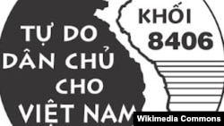 Huy hiệu của Khối 8406