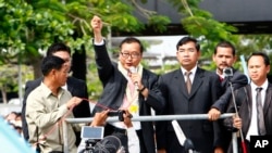 Tuy thỏa thuận này đưa ông Sam Rainsy quay lại với tiến trình chính trị, nhưng triển vọng của chính trị Campuchia vẫn không rõ ràng.