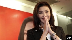 Thủ tướng Yingluck Shinawatra là người thuộc đảng Pheu Thai.