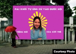 Poster quảng bá chiến dịch tự ứng cử Đại Biểu Quốc Hội của Mai Khôi. (ảnh do Mai Khôi cung cấp).