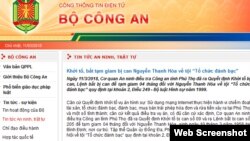 Thông báo của Bộ Công an về vụ bắt tướng Nguyễn Văn Hóa