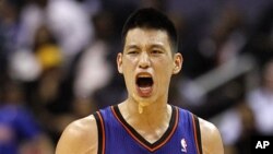 Cầu thủ bóng rổ người Mỹ gốc Ðài Loan Jeremy Lin