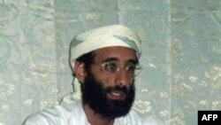 Giáo sĩ Anwar al-Awlaki