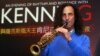 Kenny G ghé thăm cuộc biểu tình đòi dân chủ ở Hong Kong