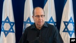 Bộ trưởng Quốc phòng Israel Moshe Yaalon phát biểu trong cuộc họp báo tại Bộ Quốc phòng ở Tel Aviv, Israel, ngày 20/5/2016.