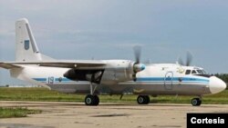 hình ảnh một chiếc AN-26, giống máy bay bị rơi ở Cuba (ảnh tư liệu)