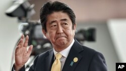 Thủ tướng Nhật Bản Shinzo Abe.