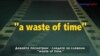 «Английский как в кино»: waste of time