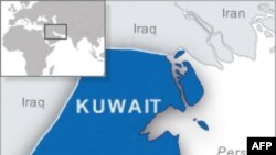 Một tỉ đô la tiền bồi thường của Iraq được giao cho Kuwait