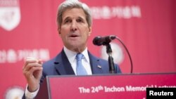 Ngoại trưởng Mỹ John Kerry phát biểu về tự do internet tại Đại học Hàn Quốc tại Seoul, ngày 18/5/2015.