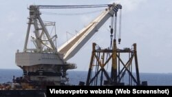 Hoạt động của Vietsovpetro