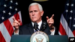 Phó Tông thống Mike Pence tuyên bố kế hoạch thành lập lực lượng vũ trụ Mỹ tại Lầu Năm Góc hôm 9/8/2018. Đây sẽ là một lực lượng tách biệt trong quân đội Mỹ.