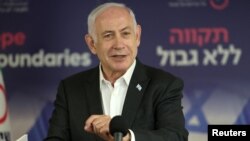 Thủ tướng Israel Benjamin Netanyahu.