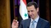 Mỹ: Ông Assad không thể là một phần của tương lai Syria