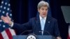 Ngoại trưởng John Kerry tại Bộ Ngoại giao Mỹ, thủ đô Washington, ngày 28/12/2016.