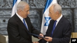 Thủ tướng Israel Benjamin Netanyahu và Tổng thống Israel Simon Peres.