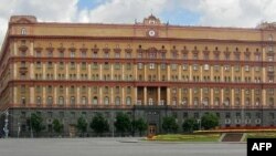 Trụ sở Lubyanka của KGB tại Moscow