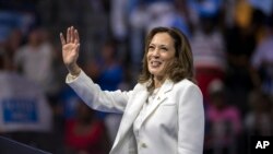 Phó Tổng thống Kamala Harris.