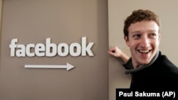 Mark Zuckerberg người sáng lập Facebook tại trụ sở Facebook ở Palo Alto, California. (ảnh chụp ngày 5/2/2007)