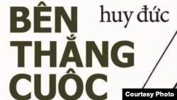 Hình bìa tác phẩm Bên Thắng Cuộc của nhà báo Huy Đức.