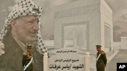 Lăng mộ của cố lãnh đạo Palestine Yasser Arafat tại thành phố Ramallah ở Bờ Tây.