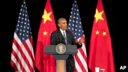 Tổng thống Obama phát biểu trong một cuộc họp báo sau khi kết thúc Hội nghị Thượng đỉnh G-20 ở Hàng Châu, Trung Quốc, ngày 5 tháng 9 năm 2016.