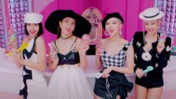 Sau ‘bản đồ lưỡi bò’, BlackPink bị đề nghị thu hồi giấy phép đêm diễn tại Việt Nam vì vi phạm bản quyền | VOA