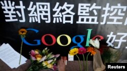 Người dùng Google ở Hong Kong bày tỏ ủng hộ đối với công ty của Mỹ sau khi Google doạ sẽ rời bỏ Hong Kong nếu tiếp tục bị Bắc Kinh ép phải cộng tác trong việc kiểm duyện internet.