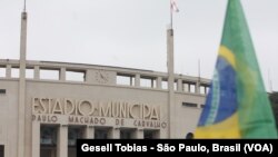 Vào ngày 29/9/2008, viện bảo tàng bóng đá Paulo Machado de Carvalho, nơi kể lại lịch sử bóng đá hơn 100 năm của Brazil, được khánh thành