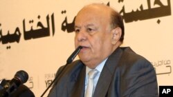 Tổng thống Yemen được quốc tế công nhận Abd Rabbuh Mansour Hadi đã thành lập lại chính quyền ở Aden hồi tháng trước sau khi ông thoát khỏi Sana'a.