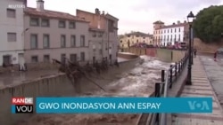 Espay ap Fè Fas ak Gwo Inondasyon