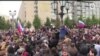 Протест в Москве: под дождем и без задержаний