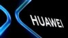 Logo của Huawei.