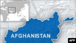 Nổ mìn ở Afghanistan giết chết 2 em bé