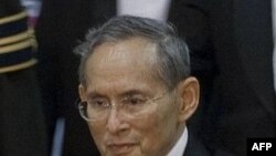 Quốc vương Thái Lan Bhumibol Adulyadej