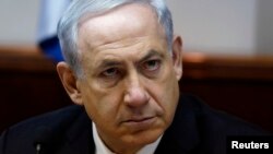 Thủ tướng Israel Benjamin Netanyahu