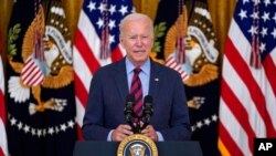 Tổng thống Hoa Kỳ Joe Biden phát biểu hôm 3/8/2021.